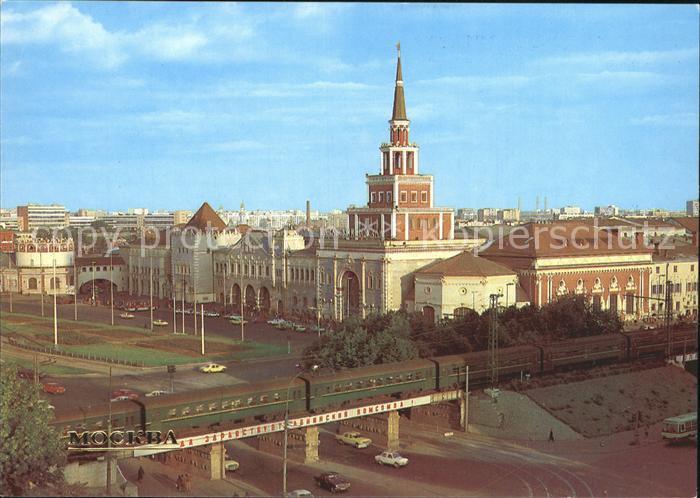 Moscow Moskva Komsomol Square Kazan Railway Station