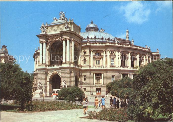 Odessa Ukraine Theater