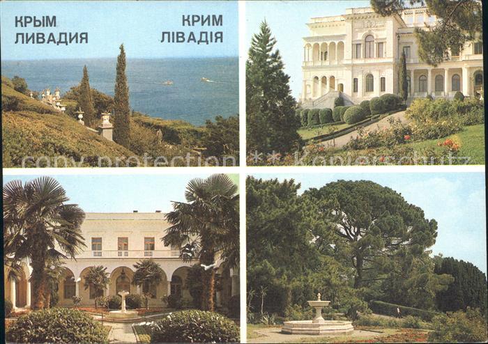Krim Crimea Liwadija Palast