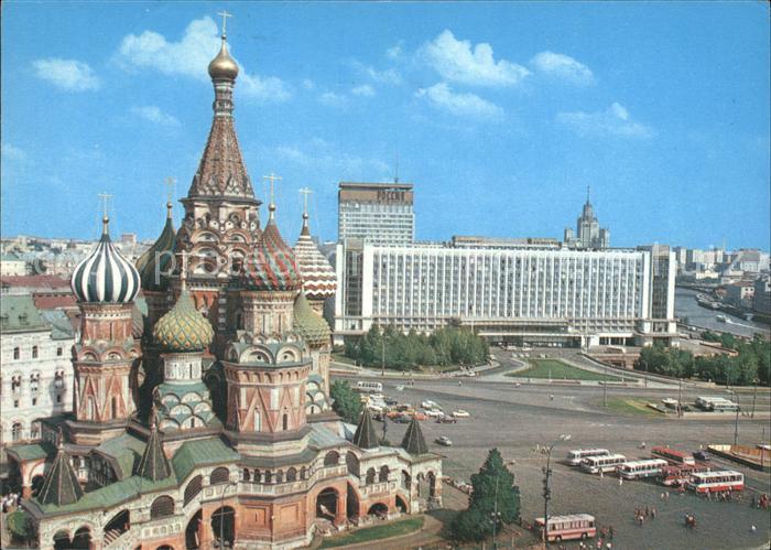 Moscow Moskva Kathedrale Hotel
