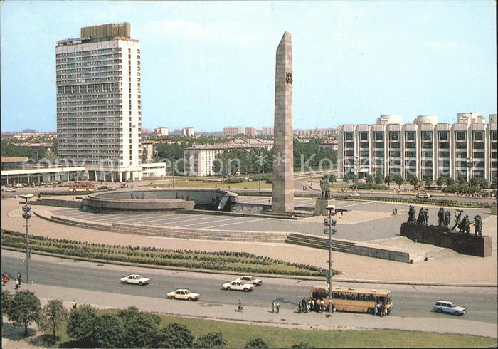 St Petersburg Leningrad Siegesplatz Denkmal Hochhaus