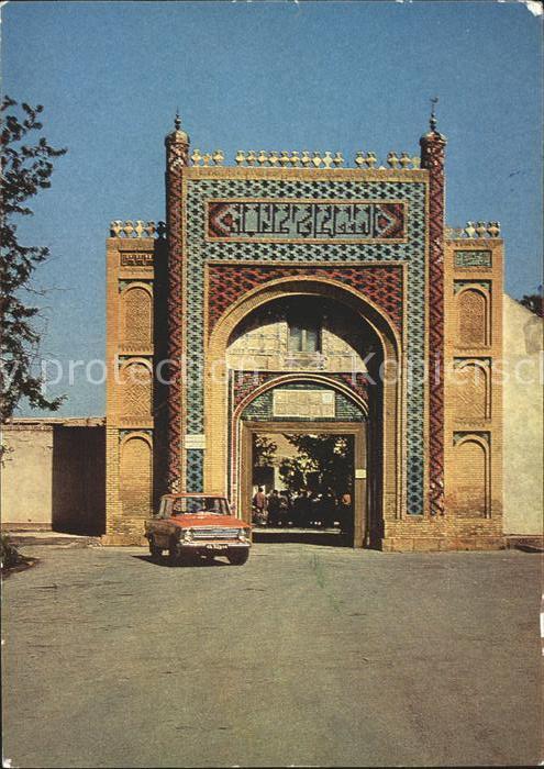 Buxoro Tor Sitorai Mocha Chossa