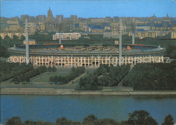 Moscow Moskva Stadion