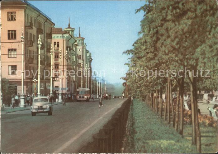 Perm Komsomolsky Platz