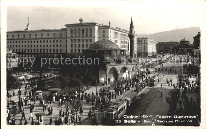 Strassenbahn Sofia Boul Georges Dimitrov