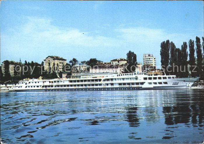 Faehre Ferry Bac Traghetto-- Sofia Russe Bulgarien