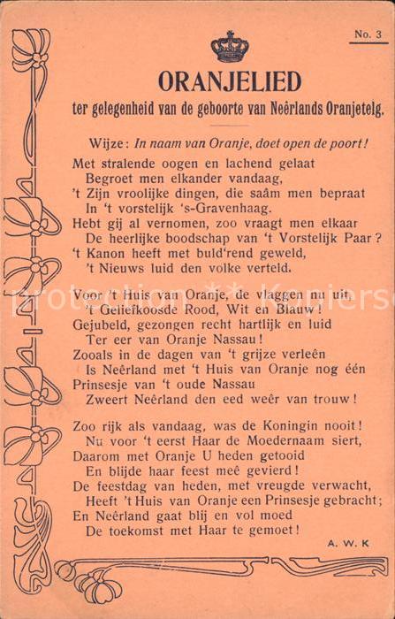 Adel Niederlande Oranjelied