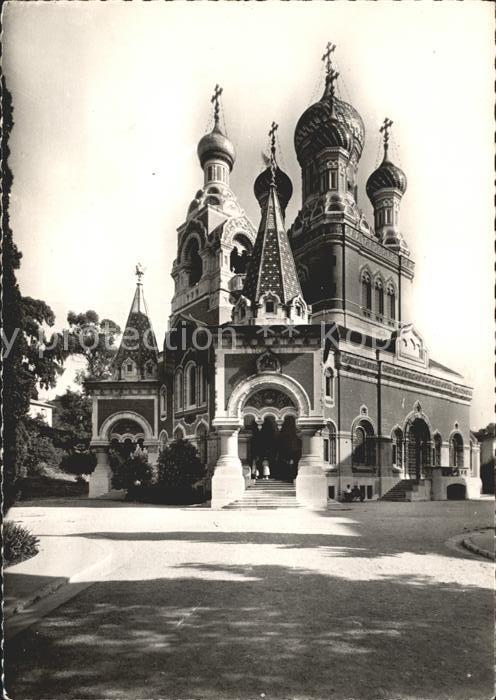 Russische Kirche Kapelle Nice Cathedrale Orthodoxe Russe