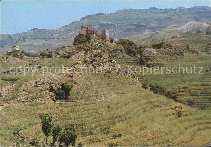 Yemen Jemen Noaman Village