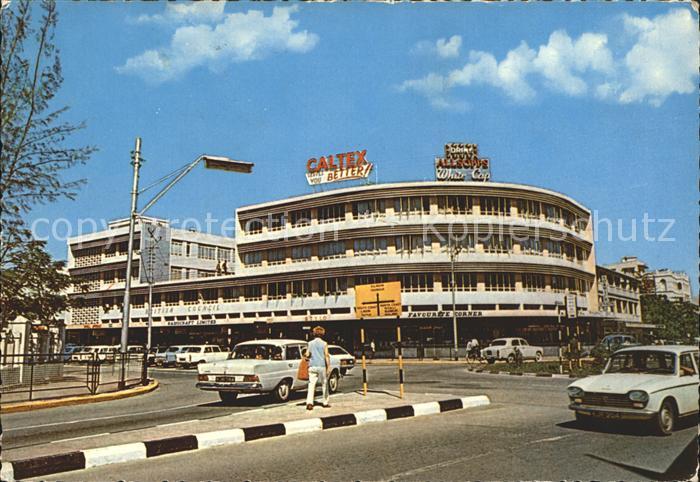 Mombasa Center City House