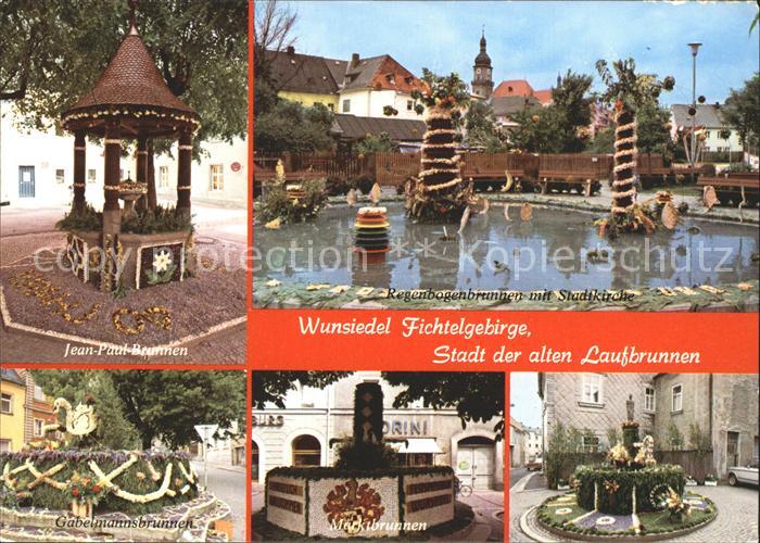 Wunsiedel alte Laufbrunnen