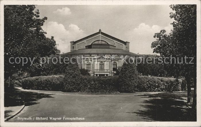 Bayreuth Richard Wagner Festspielhaus