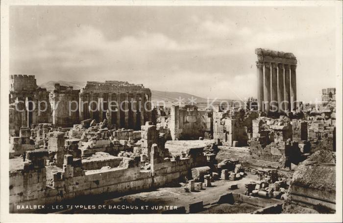 Baalbek Baalbeck Les Temples de Bacchus et Jupiter