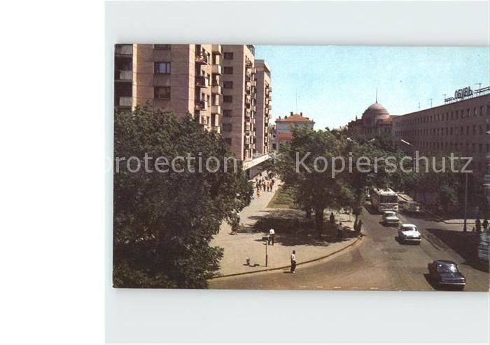 Krasnodar Weltstrasse
