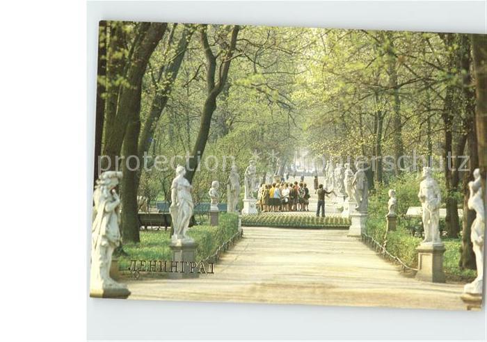St Petersburg Leningrad Sommergarten-Allee