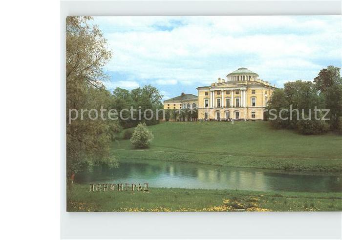 St Petersburg Leningrad Palast