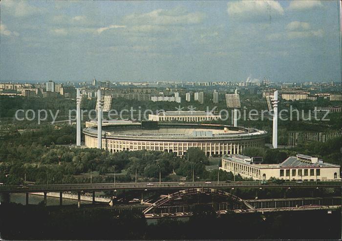 Moscow Moskva View over the Lenin Central Stadium at Luzhniki