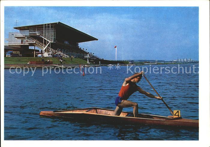 Moscow Moskva Ruderkanal in Krylatskoje