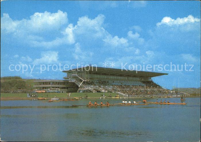 Moscow Moskva Ruderkanal in Krylatskoje