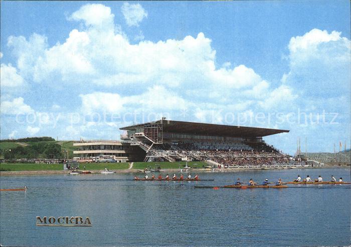 Moscow Moskva Ruderkanal in Krylatskoje