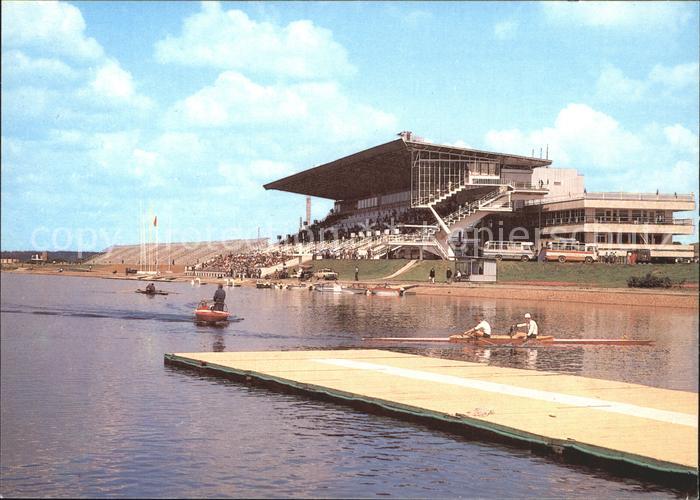 Moscow Moskva Ruderkanal in Krylatskoje