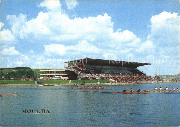 Moscow Moskva Ruderkanal in Krylatskoje