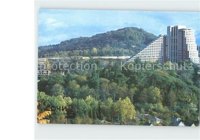 Sotschi Hotel Dagomys