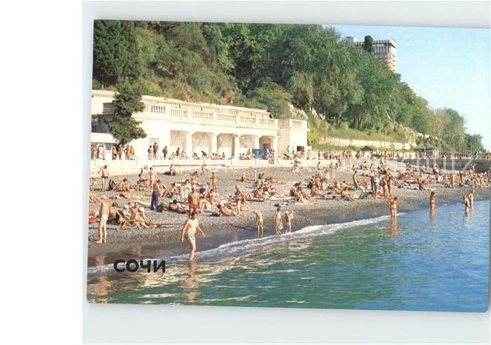 Sotschi Strandpartie