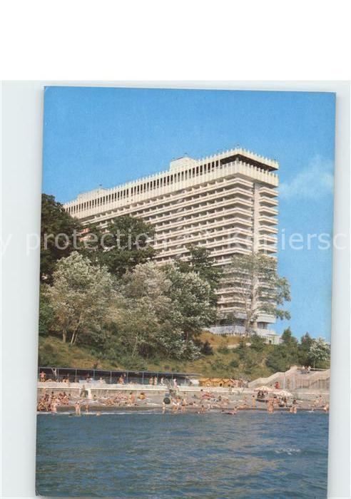 Sotschi Hotel Schemtschuschina