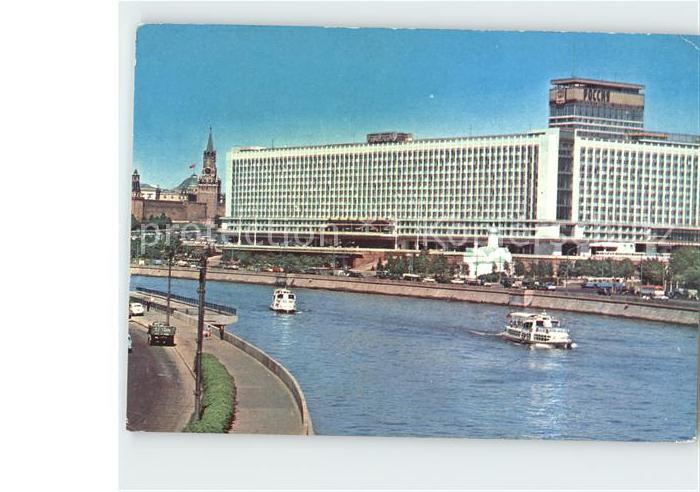 Moscow Moskva Hotel Russland