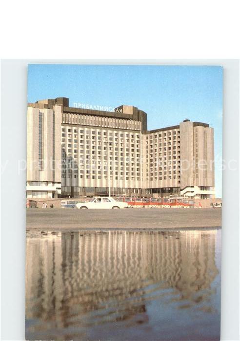 St Petersburg Leningrad Hotel Pribaltijskaja