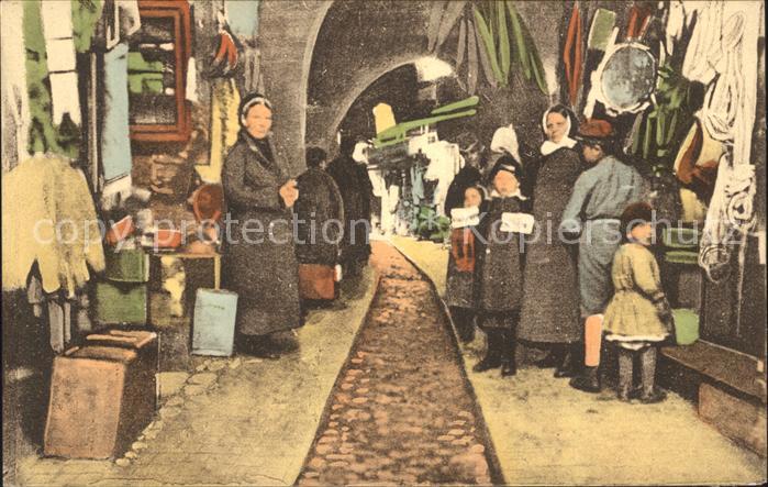 Nazareth Israel Bazarstrasse