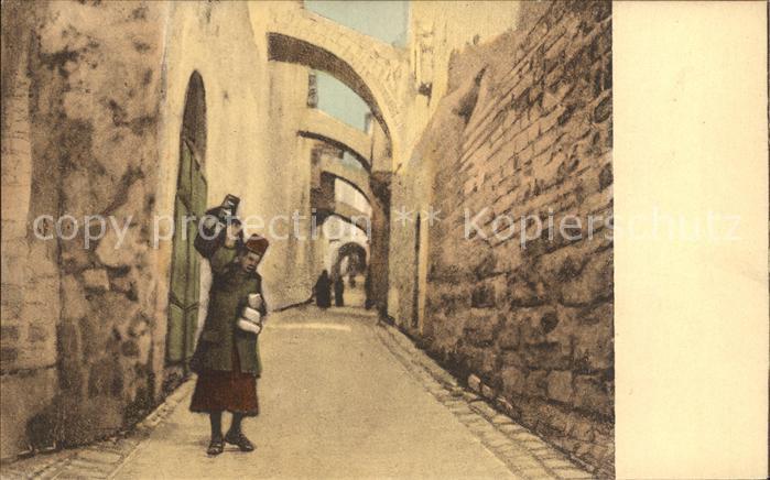 Jerusalem Yerushalayim Der Leidensweg