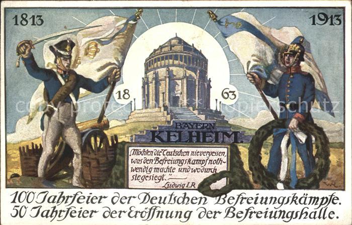 Kelheim 100 Jahrfeier der Dt Befreiungskaempfe