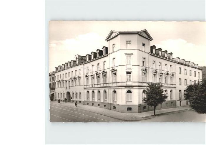 Bad Homburg Gustav Weigand Stiftung