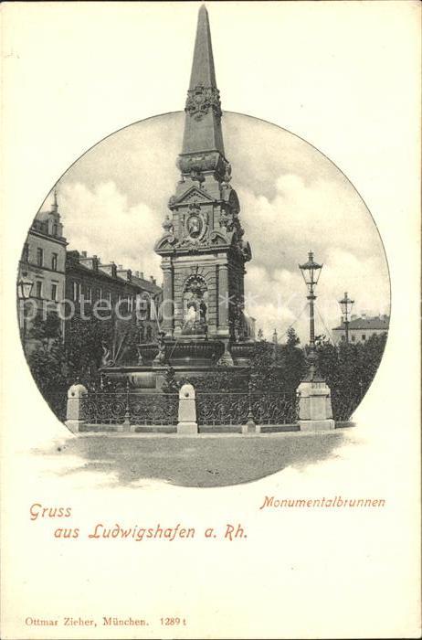 Ludwigshafen Rhein Monumentaltbrunnen