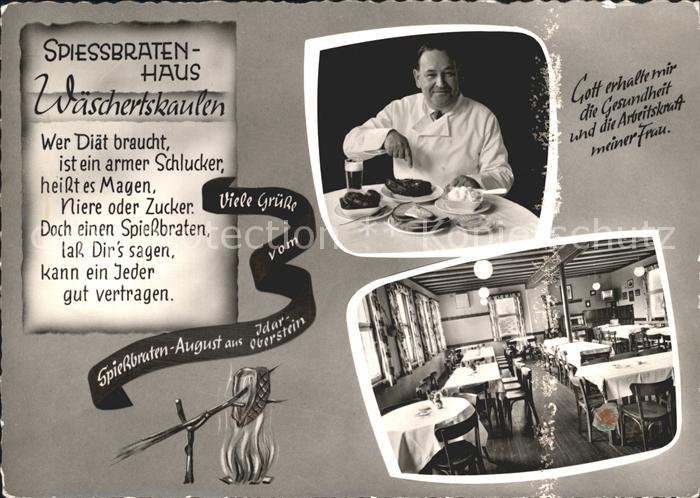 Idar-Oberstein Spiessbraten-Haus-Waeschertskaulen Restaurant