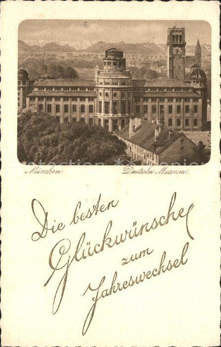 Muenchen Bayern Deutsche Museum