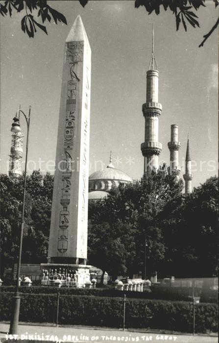 Istanbul Constantinopel Obelisk