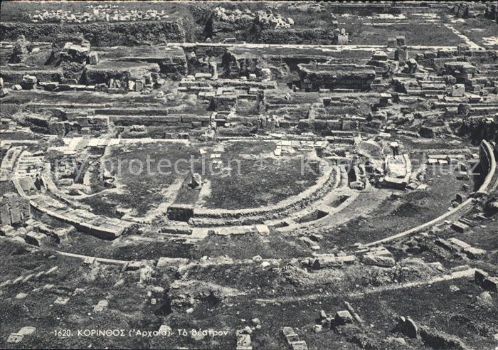 Korinth Corinthe Theater