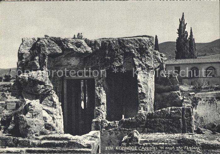 Korinth Corinthe Quelle Glauko