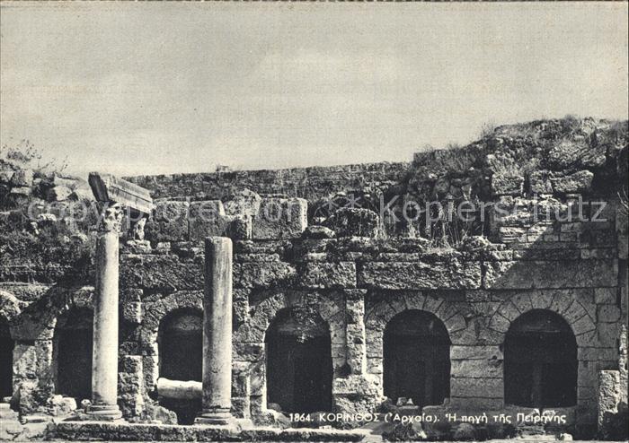 Korinth Corinthe Quelle Pirene