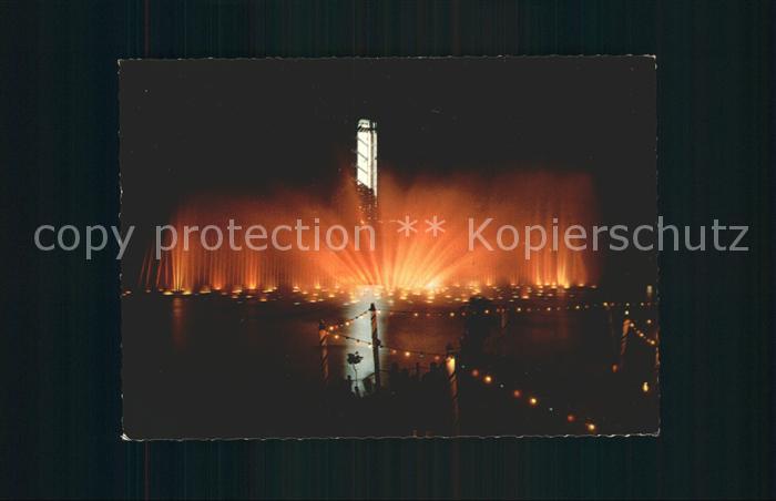 HAMBURG CITY Planten Blomen Ausstellungspark