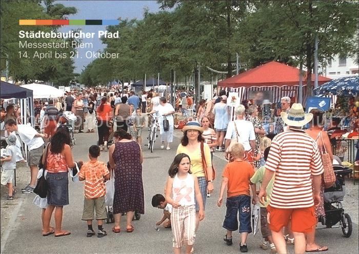 Riem Muenchen Promenade