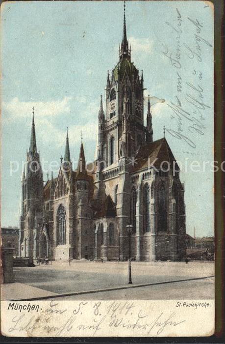 Muenchen Bayern St Paulskirche