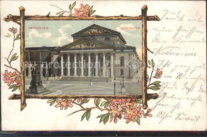 Muenchen Bayern Hoftheater