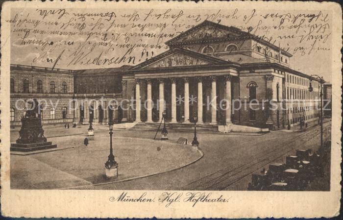 Muenchen Bayern Koenigliche Hoftheater