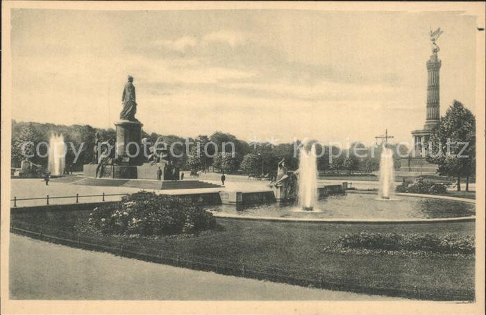BERLIN  CITY Bismarckdenkmal Siegessaeule