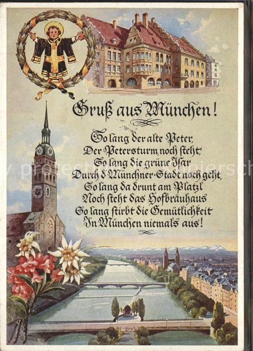 Muenchen Bayern Petersturm