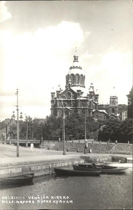 Helsinki Venaejaen Kirkko